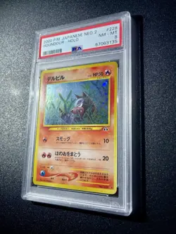 Houndour Japanese Pokemon TCG Neo Discovery Holo Rare Card No. 228- PSA 8!! - Image 3