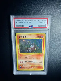 Houndour Japanese Pokemon TCG Neo Discovery Holo Rare Card No. 228- PSA 8!! - Image 4