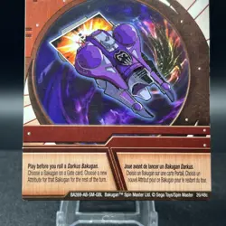 Masquerade's Launchers 26/48c BA269-AB-SM-GBL Red Bakugan Battle Brawlers Card - Image 2