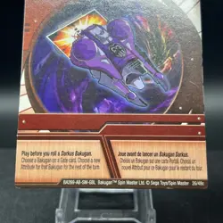 Masquerade's Launchers 26/48c BA269-AB-SM-GBL Red Bakugan Battle Brawlers Card - Image 3