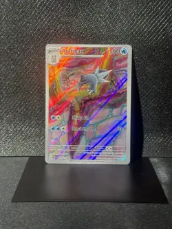 Pokemon TCG Arctibax 209/193 Paldea Evolved NM - Image 1