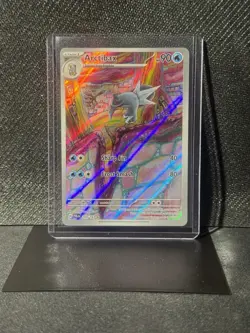 Pokemon TCG Arctibax 209/193 Paldea Evolved NM - Image 3
