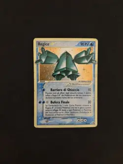 Carta Pokemon - Regice Gold Star 90/92 EX Legend Maker Ultra rara ITA 2006 - Image 2