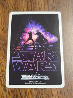 Weiss Schwarz Star Wars - Darth Vader - SW/S49-068 U (Japanese) - Image 2