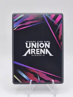 Feitan UE02BT/HTR-1-045 R Hunter x Hunter Union Arena Card - Image 2