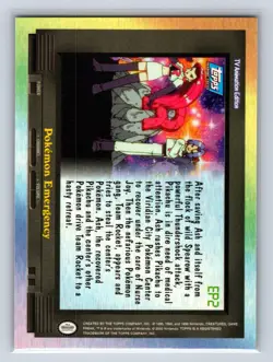 EP2 Pokemon Emergency #124 Topps Trading Cards Series 2 Pokemon Lightly Played - Image 2