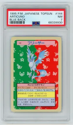 Pokemon Card Articuno No. 144 Blue Back Topsun PSA 7 NM - Image 1