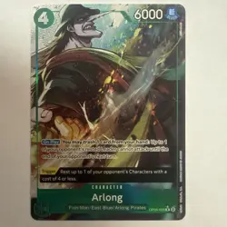 One Piece CCG OP06 Arlong OP06-023 6000 HP Foil Character Card English - Image 1