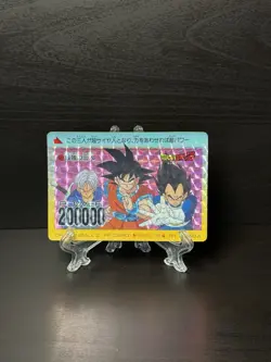 Dragon Ball Z Amada Pp Card #631 #758 #720 #673 #716 #617 6 Card Lot - Image 3