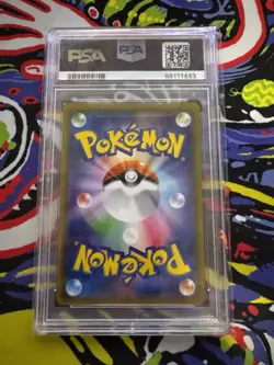PSA 10 MIMIKYU 198/SM-P | Special Box Promo Japanese Pokemon Card - Image 2