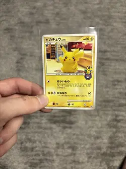 Pikachu 101/Dp-p Promo 10th Anniversary 2008 Japanese Pokemon Card - Image 1