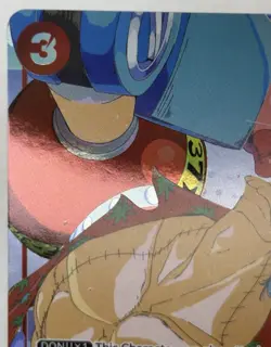Franky OP01-021 Gift Collection 2023 One Piece Card Game - Image 2