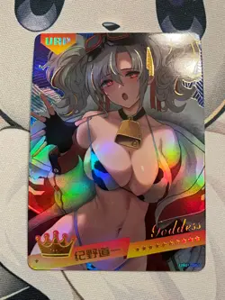 Goddess Story Summer Love - URP-001 - Prinz Adalbert - Azur Lane - Waifu Card - Image 1