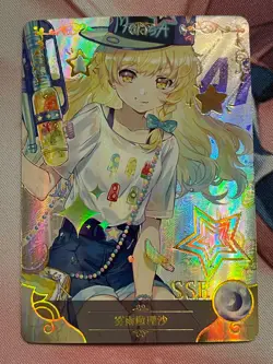 Goddess Story - NS-11SSR-08 - Marisa Kirisame - Touhou - Sexy Anime Waifu Card - Image 1