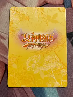 Goddess Story - NS-10CR-13 - Madoka Kaname - Puella Magi - Sexy Anime Waifu Card - Image 2