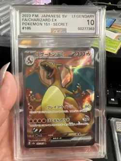 AGS 10 CHARIZARD VENUSAUR BLASTOISE ex SR sv2a Set Pokemon Card 151 Sequential - Image 3