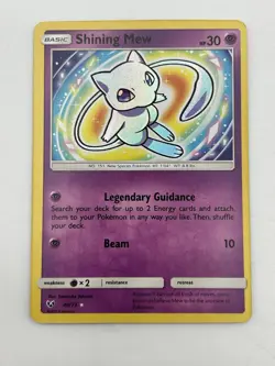 2017 Pokemon Shining Legends Shining Mew Card 40/73 - Image 1
