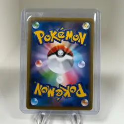Pokemon Card Umbreon VMAX 048/069 Eevee Heroes Holo - Image 2