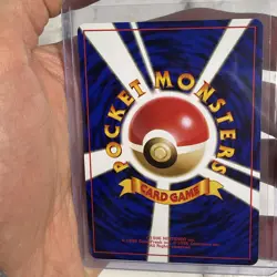 Dark Wartortle NO. 008 Uncommon Team Rocket Pokemon Japanese NM/MT Vintage Card - Image 3