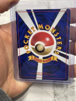 Vintage “Imposter Professor Oak’s Revenge”Trainer Card 1996 Japanese Rocket NM - Image 3
