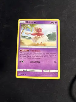 Oricorio 55/145 Guardians Rising Rare Pokemon Card LP - Image 1