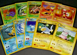 POKEMON JAPANESE NEO GENESIS (GOLD SILVER TO A NEW WORLD) LOT OF 28 CARDS EX/NM - Image 2