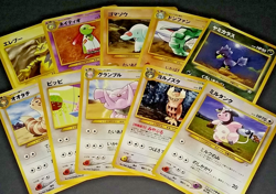 POKEMON JAPANESE NEO GENESIS (GOLD SILVER TO A NEW WORLD) LOT OF 28 CARDS EX/NM - Image 3
