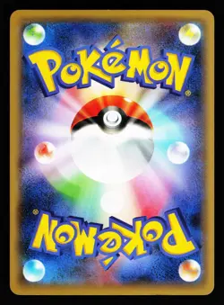 Salamence EX 254/XY-P Common XY-P: XY Promos XY-P 2013 Pokemon Japanese LP - Image 2