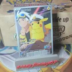 Captain Pikachu CBB1C 0709/09 Gem Pack 2025 Pokemon CN Rare Full Art Holo NM - Image 2