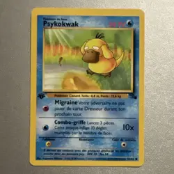Psykokwak 53/62 Fossil Regular Unlimited Common 1999 French 50 HP Basic - Image 1
