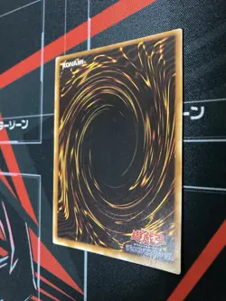 Yugioh Tribute to The Doomed Vintage Konami Japanese - Image 4