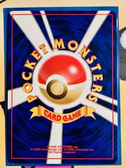 Team Rockets Hitmonchan Rocket Gang Holo Rare No.107 Pokemon Leaders Stadium - Image 3