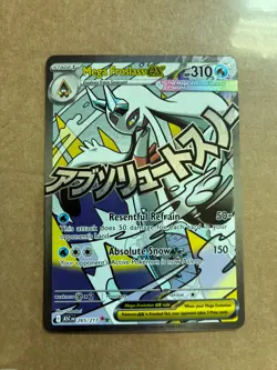 NM-Mint Mega Froslass ex - 265/217 - Mega Attack Rare Pokemon Ascended Heroes - Image 1