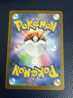 Marnie's Morpeko Sv0M 020/019 Battle Starter Deck Japanese Pokemon TCG 2025 - Image 2