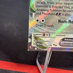 Pokemon TCG S&V: Maushold EX 155/182 AND Tandemaus 167/193 Cosmos Holo Promo - Image 5