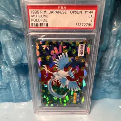 Pokemon TCG Articuno Japanese Topsun Holofoil #144 PSA 5 1995 Vintage - Image 1
