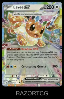 EEVEE EX 075/131 HOLO DOUBLE RARE PRISMATIC EVOLUTIONS POKEMON HOLO NM/M - Image 1