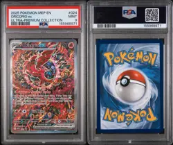 Pokemon Oricorio ex Promo Holo PSA 9 2025 EN 024 Ultra-Premium Collection - Image 3