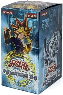 Yu-Gi-Oh! TCG: Legend of Blue Eyes White Dragon Booster Box (Korean) - 40 Packs - Image 3