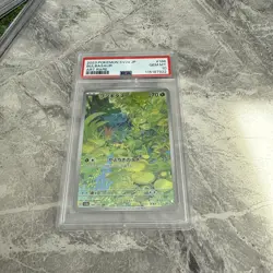 Bulbasaur 166/165 Sv2a: Pokemon Card 151 Holo (Japanese)- PSA 10 - Image 3