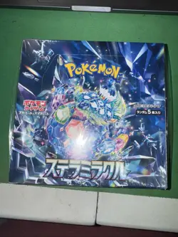 Japanese Pokemon Card Game Scarlet & Violet Expansion Pack Stellar Miracle #17 - Image 1