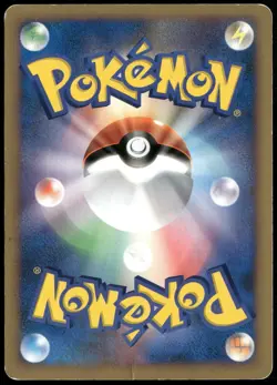 Arceus 008/017 Holo Rare Grass & Fire Deck Japanese Pokemon Card Damaged-3 - Image 2