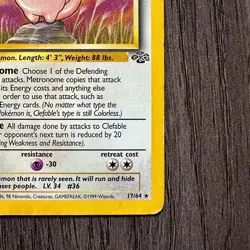 Clefable 17/64 Jungle Regular Rare MP Pokemon Card Vintage WOTC Pokemon - Image 5