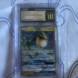 ARS 10+ Rayquaza GX 098/150 RR GX Ultra Shiny Card Japanese CGC. Pristine 10 - Image 1