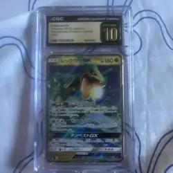 ARS 10+ Rayquaza GX 098/150 RR GX Ultra Shiny Card Japanese CGC. Pristine 10 - Image 2