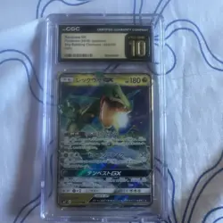 ARS 10+ Rayquaza GX 098/150 RR GX Ultra Shiny Card Japanese CGC. Pristine 10 - Image 4