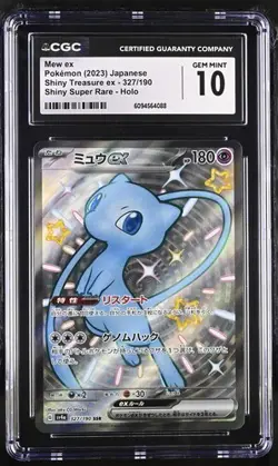 CGC 10 Japanese Mew ex 327/190 SSR Shiny Treasure ex sv4a Gem Mint Pokemon Card - Image 1