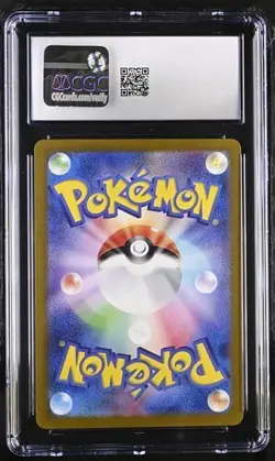 CGC 10 Japanese Mew ex 327/190 SSR Shiny Treasure ex sv4a Gem Mint Pokemon Card - Image 2