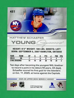 2025-26 UD Matthew Schaefer Young Guns Rookie Card RC #451 NM (A) - Image 2