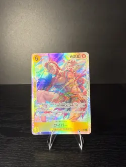 Bandai One Piece Card Game Wyper OP15-114 SR English - Image 1